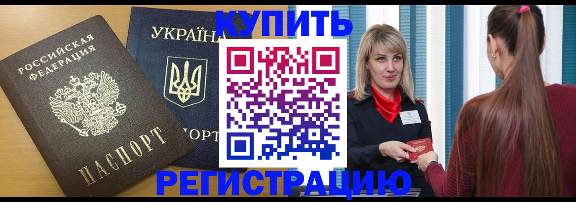форма 3 в Краснодарском крае